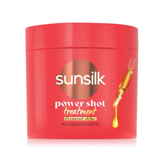 Sunsilk ซันซิล ทรีทเม้นต์ พาวเวอร์ชอต ไดมอนด์ ไชน์ 250 มล.
