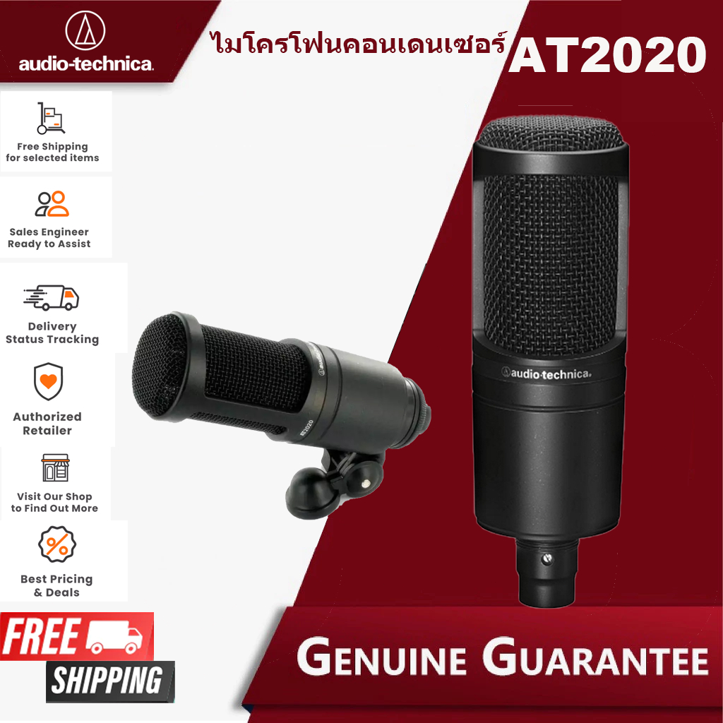 Audio-Technica AT2020 Cardioid Condenser Microphone Full Bundle