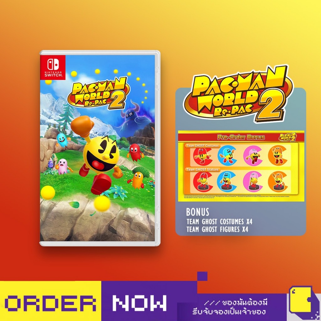 [+..••] พร้อมส่ง | NSW PAC-MAN WORLD 2: RE-PAC (เกม Nintendo Switch™🎮)