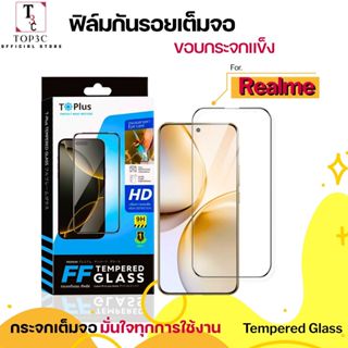 ฟิล์มกระจกเต็มจอใส for Realme note 50 60x 6Pro 5Pro 11x 8 7i…
