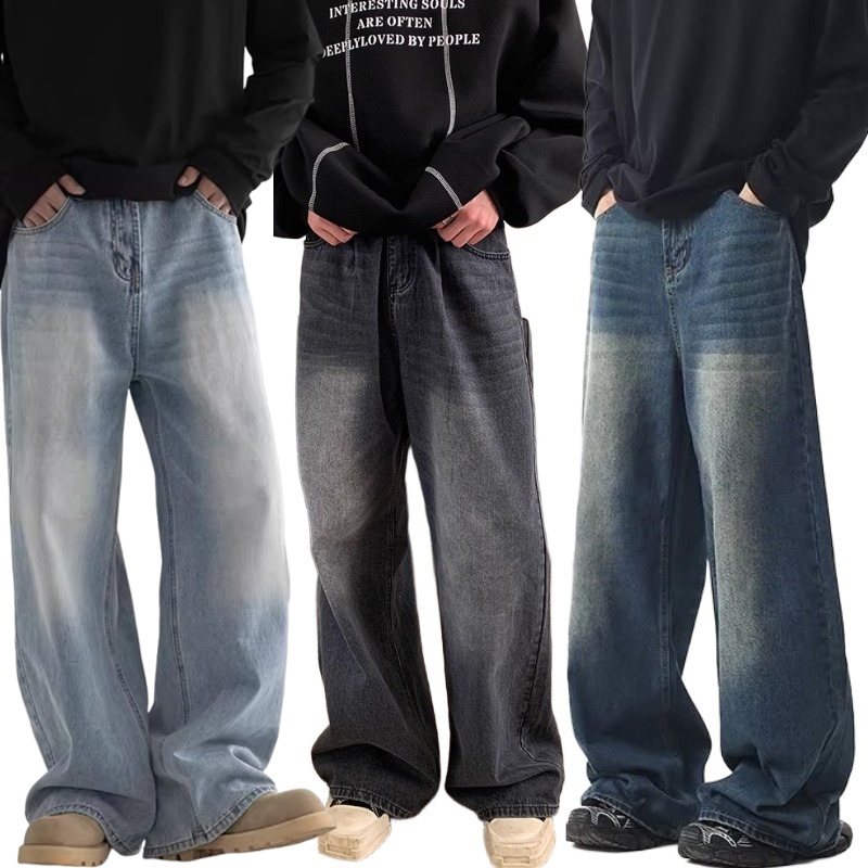 Baggy Jeans 5 สี กางเกงยีนส์ผู้ชายขากว้าง ไซลินไดรต์ พอดี คอปกปานกลางพอดีเก็บอย่างดี