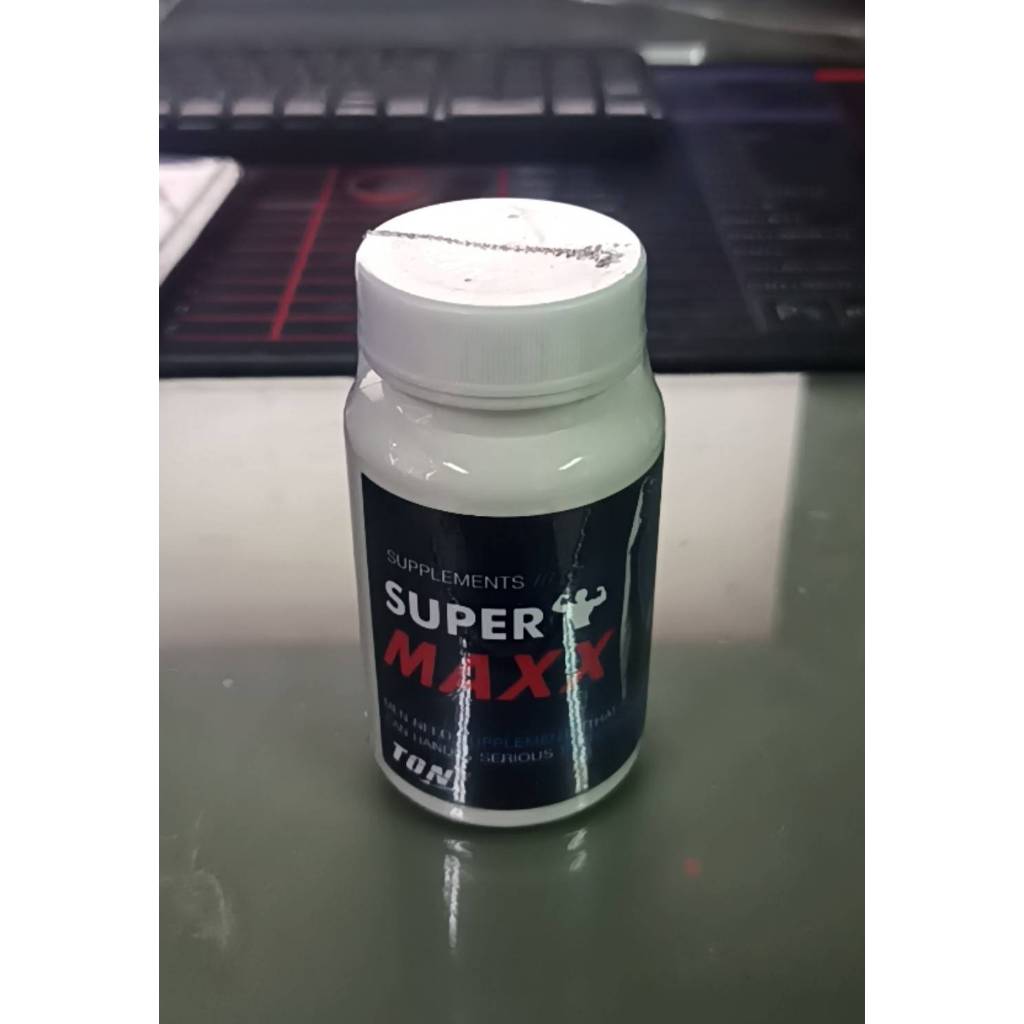 อาหารเสริม Super maxx ซุปเปอร์แม็กซ์ 1 กระปุก 60 แคปซูล