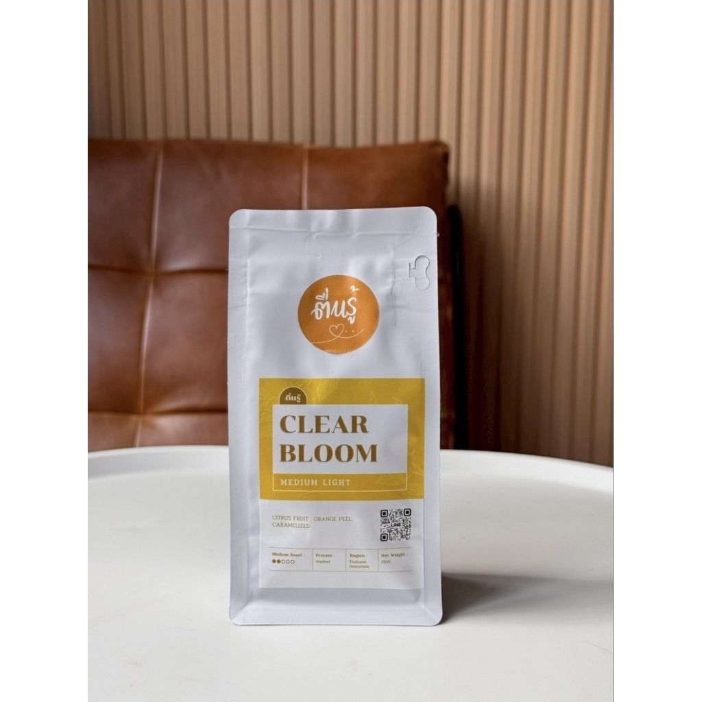 ตื่นรู้ CLEAR BLOOM เมล็ดกาแฟ (คั่วอ่อนกลาง)