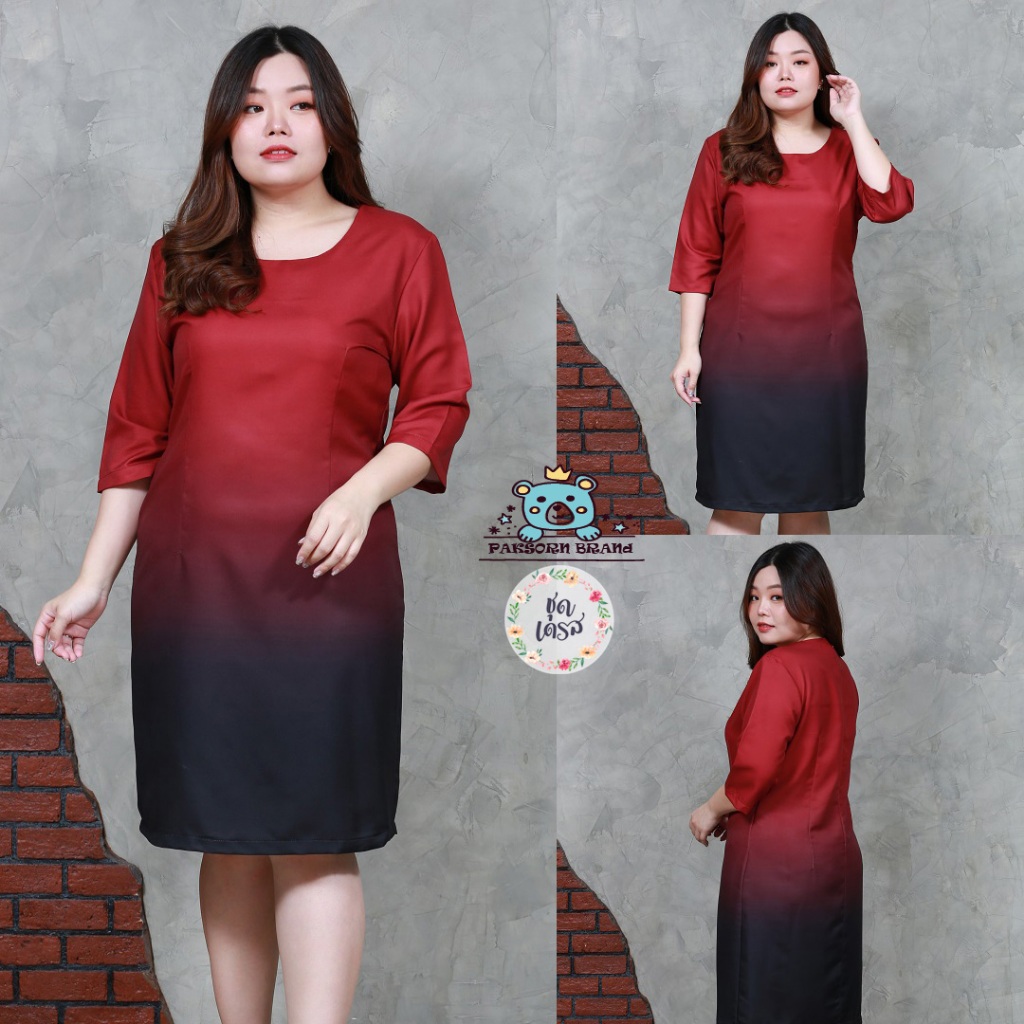 เดรสใส่ทำงาน สาวไซส์อวบ อก 42"44"46"&48" (ชุดตัดเย็บจากทางร้าน)