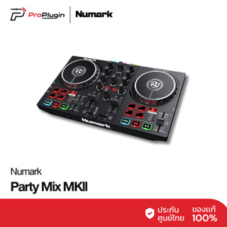 Numark Party Mix MKll เครื่องเล่น DJ Controller (ProPlugin)
