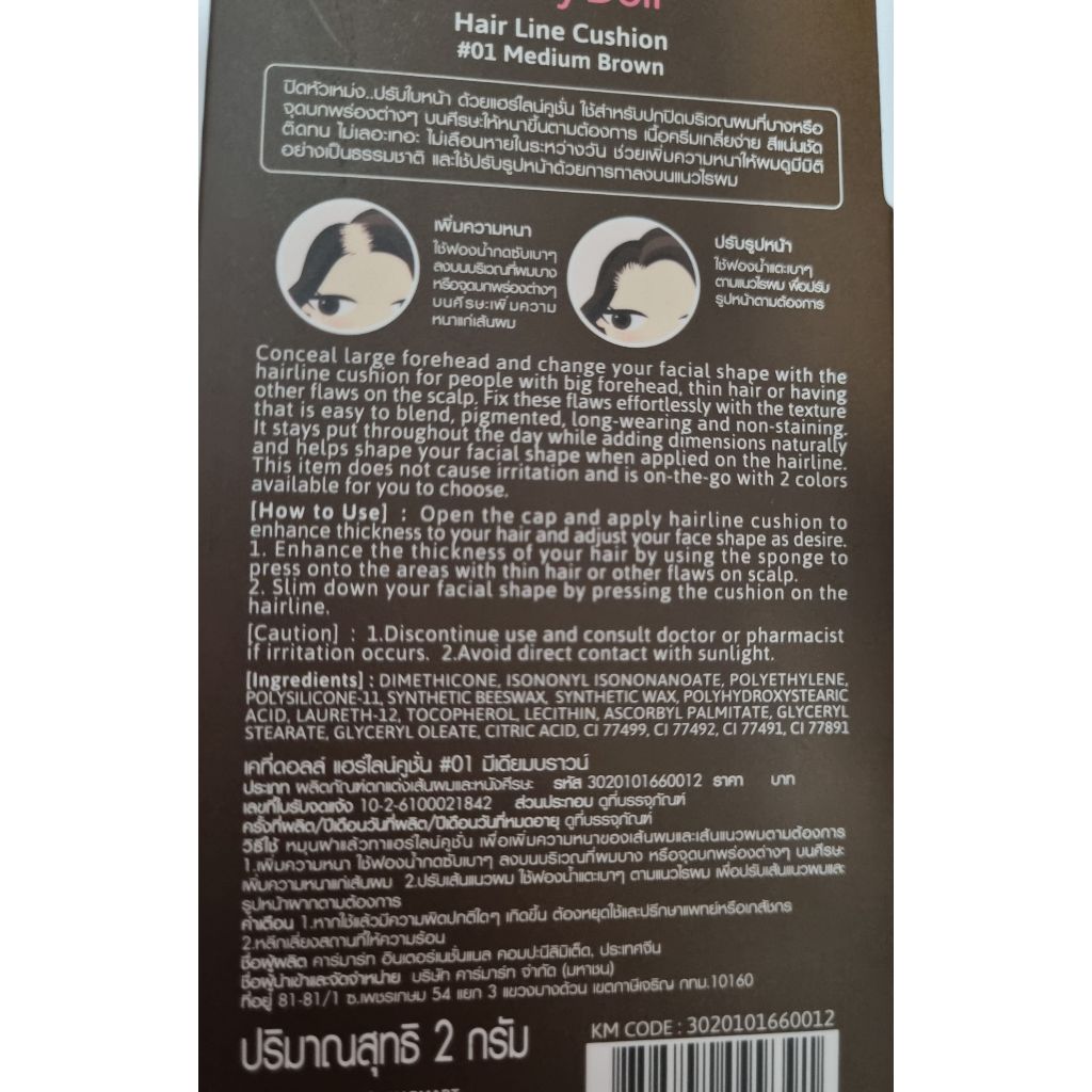 รูปภาพ 7