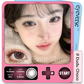 [0.00-6.00] Eyeverse สีดูดูช็อคโก 14.5mm แบบรายเดือน COD ตาโต นุ่มสุดๆไม่ระคายเคือง