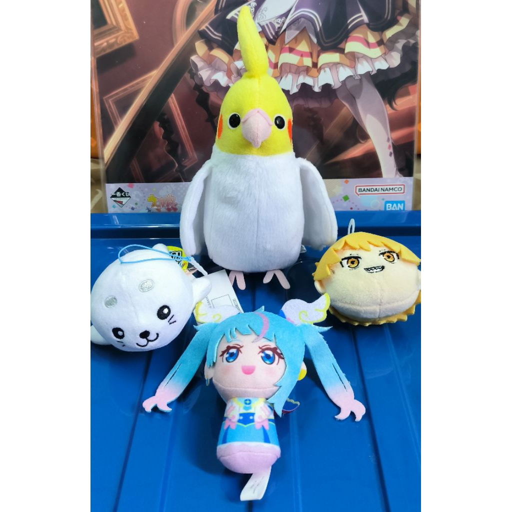 ตุ๊กตาผ้านุ่มนิ่มหลายรายการ