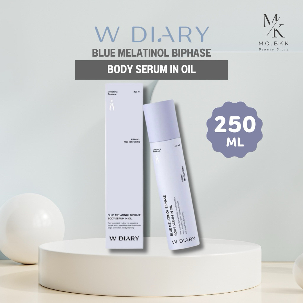 พร้อมส่ง! W DIARY BLUE MELATINOL BIPHASE BODY SERUM IN OIL 250 ML