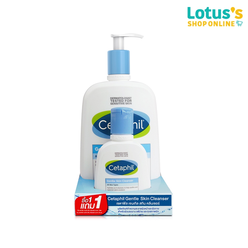 เซตาฟิล เจนเทิล คลีนเซอร์ 1 ลิตร.+เซตาฟิล เจนเทิล คลีนเซอร์ 125 มล.CETAPHIL GENTLE CLEANSER 1L.+ CETAPHIL GENTLE