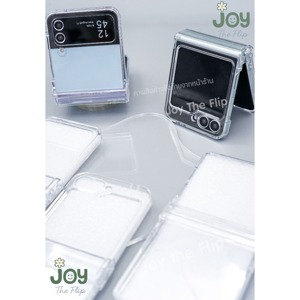 พร้อมส่งจากไทย ! เคสฟลิปใสแข็งพร้อมที่ครอบกันรอยโลโก้ (2202) for Samsung Galaxy ZFlip7 Flip6 Flip5 Flip4 Flip3 - รูปที่ 5