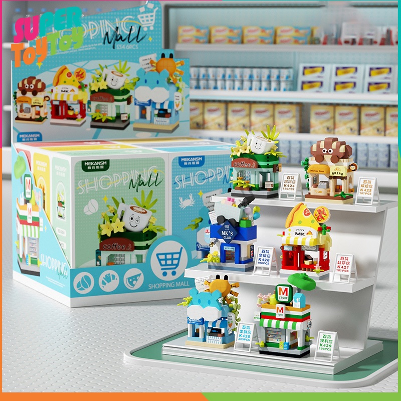 ตัวต่อ นาโน 3D โมเดลร้านค้า มินิร้านค้า ถนนคนเดินมินิ  DIY ของเล่นเด็ก