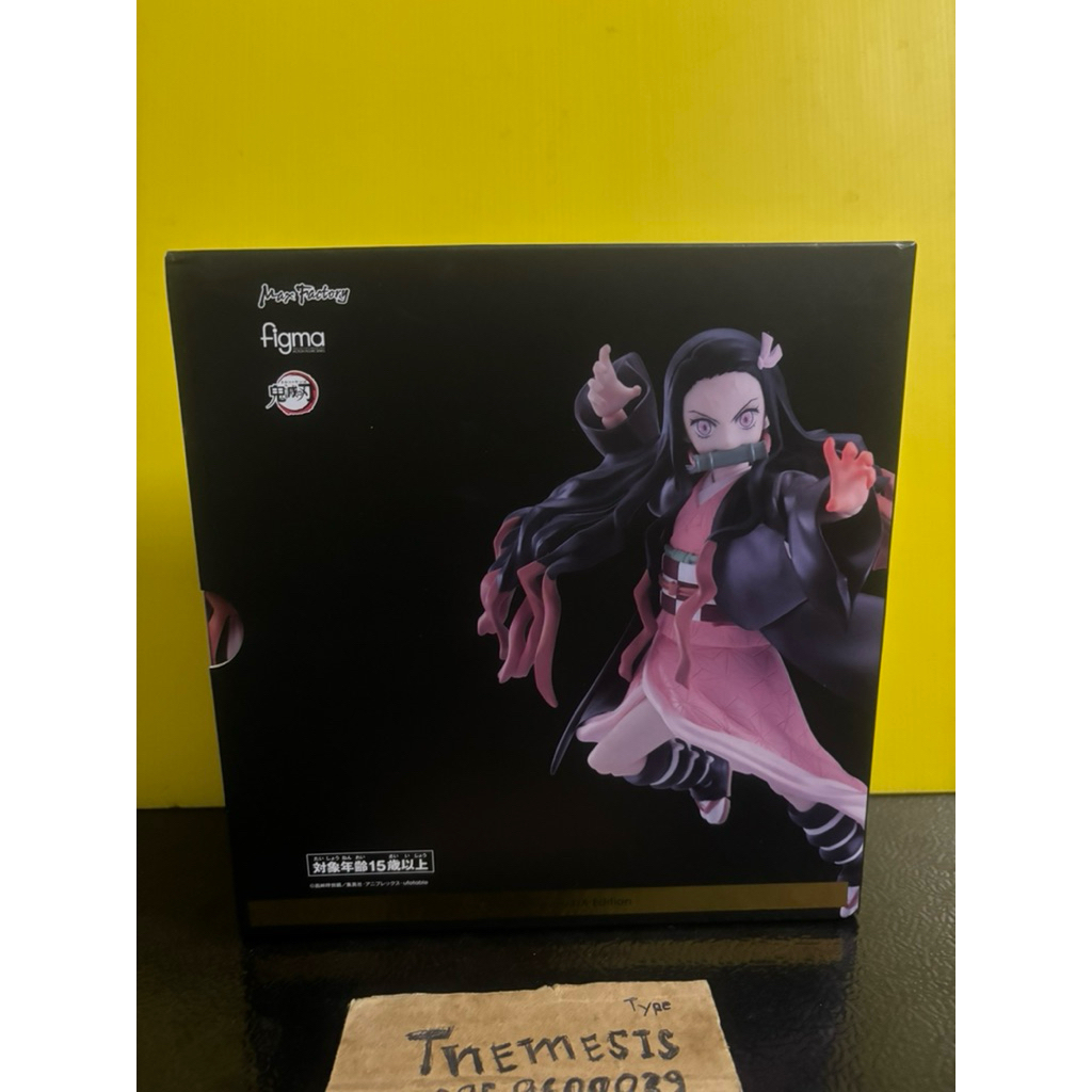 Max Factory figma Demon Slayer Nezuko Kamado DX Edition Action Figure มือสองสภาพดีครบ