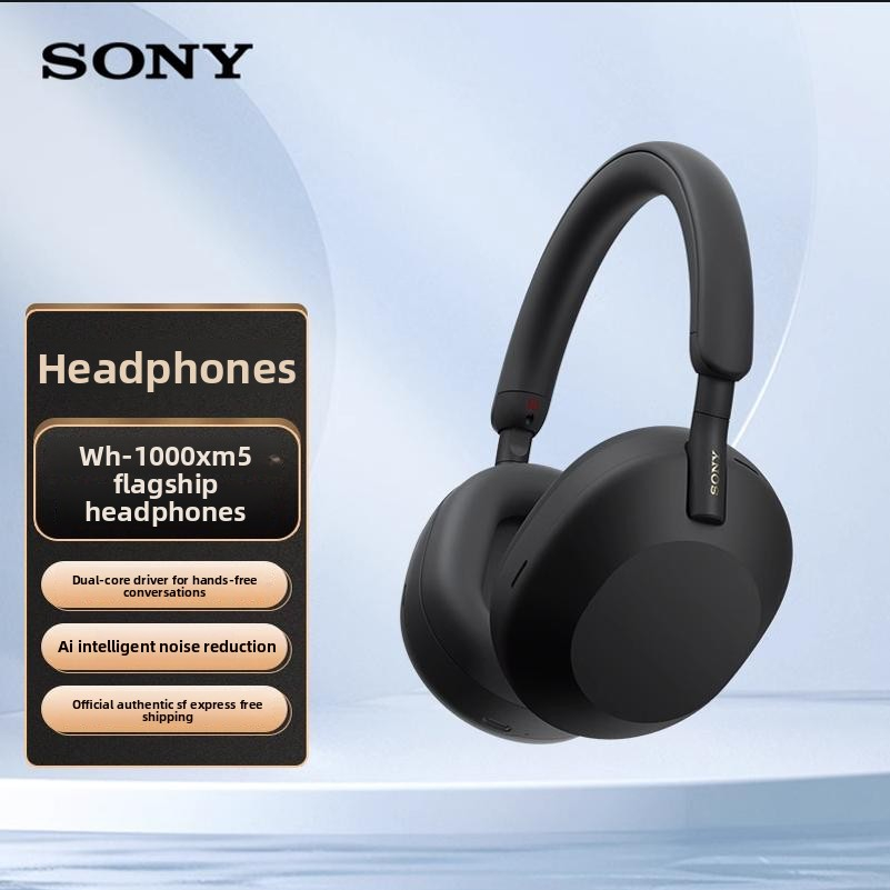 SONY WH-1000XM5 Noise-Canceling Wireless Over-Ear Headphones หูฟังไร้สาย ลดจุดรบกว1น +ส่งฟรี