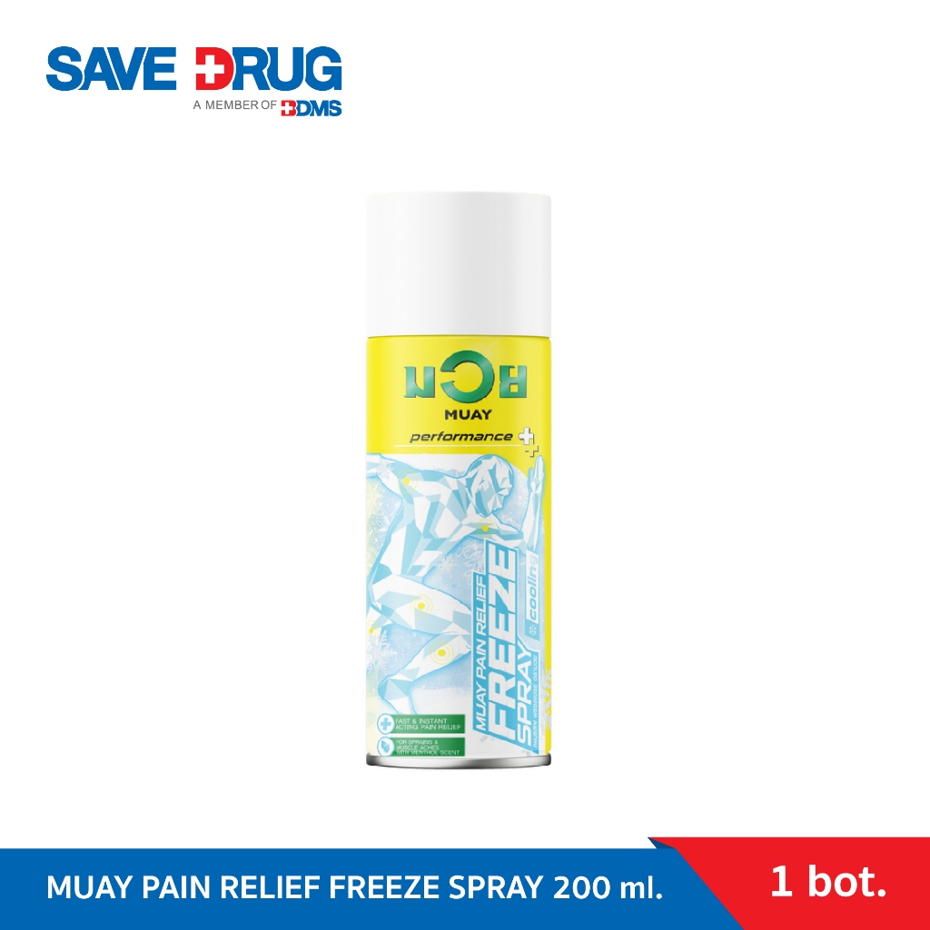 MUAY PAIN RELIEF FREEZE SPRAY 200 ml. เพนรีลีฟ ฟรีซสเปรย์ ตรามวย 200 มล.