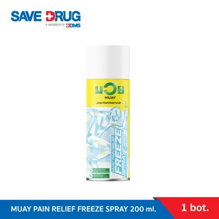 MUAY PAIN RELIEF FREEZE SPRAY 200 ml. เพนรีลีฟ ฟรีซสเปรย์ ตรามวย 200 มล.