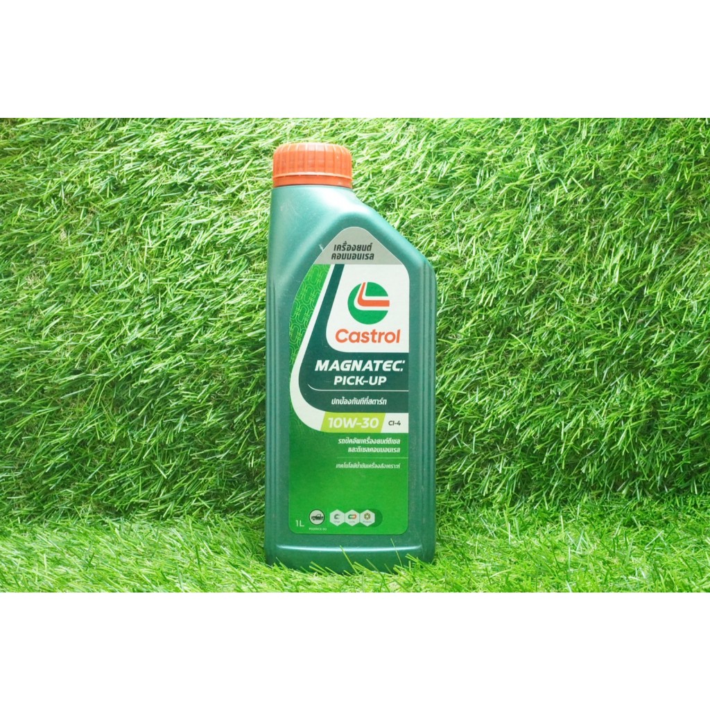 น้ำมันเครื่อง คาสตรอล Castrol 10W-30 10W30 ดีเซล กึ่งสังเคราะห์ 1 ลิตร