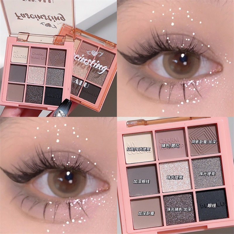 DIKALU COCO VENUS DKL009 พาเลทอายแชโดว์ 9 สี เนื้อดินน้ำมัน เนื้อใยไหม ประกายชิมเมอร์ Eye shadow 9 color palette - รูปที่ 7