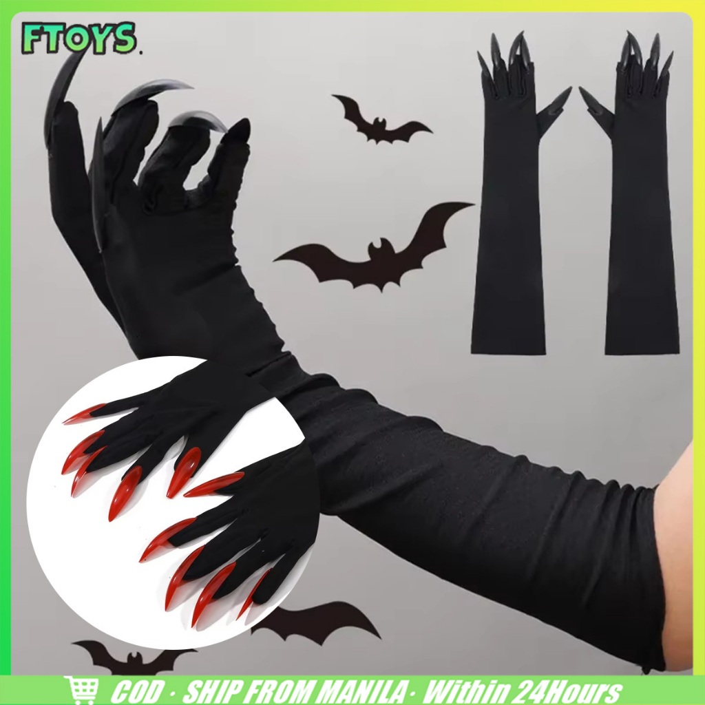 จัดส่งใน24ซม. 1คู่ ถุงมือยาวฮาโลวีน 41CM.ถุงมือแม่มดคอสเพลย์ เครื่องแต่งกายแฟนซี อุปกรณ์ประกอบฉากผี กรงเล็บยาว