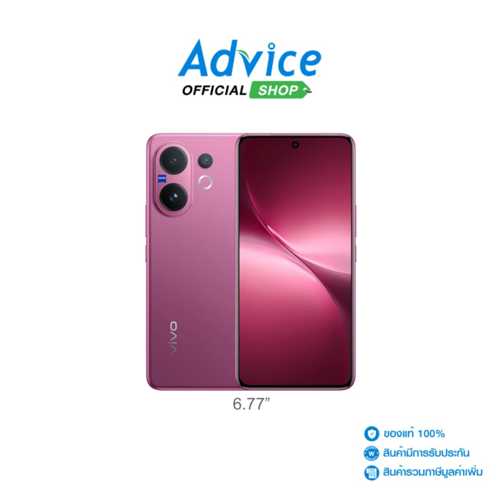 VIVO V60 (12+512GB) Buerry Purple - A0172429