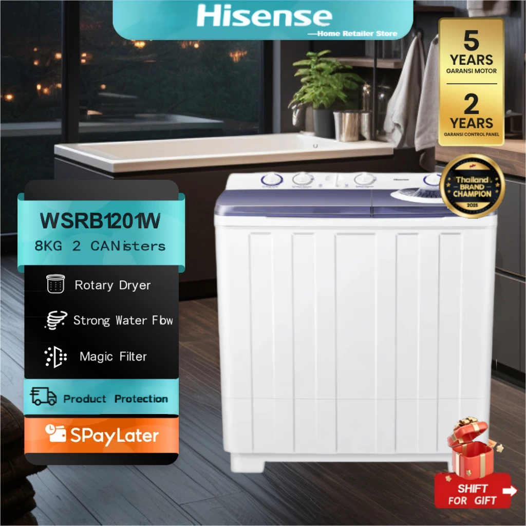 Hisense เครื่องซักผ้าฝาบนสองถัง สีขาว รุ่น WSRB1201W ความจุ12กก.เครื่องซักผ้า New ไม่มีบริการติดตั้ง
