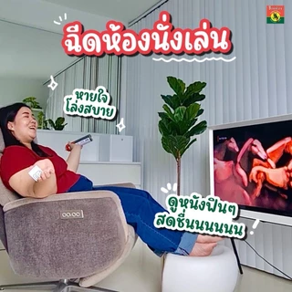 Bosisto ตรานกแก้ว แพ็คคู่สเปรย์ยูคาลิปตัส ขนาด 300มล. + สเปรย์ยูคาลิปตัสแท้อ ยูคามิสต์ ขนาด 11 มล.