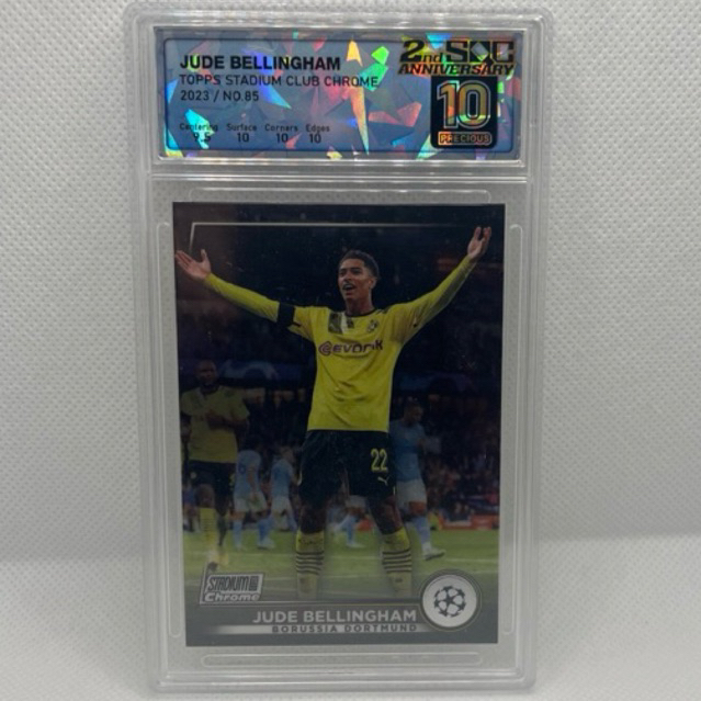 การ์ดเกรด SQC10 Jude Bellingham UCL