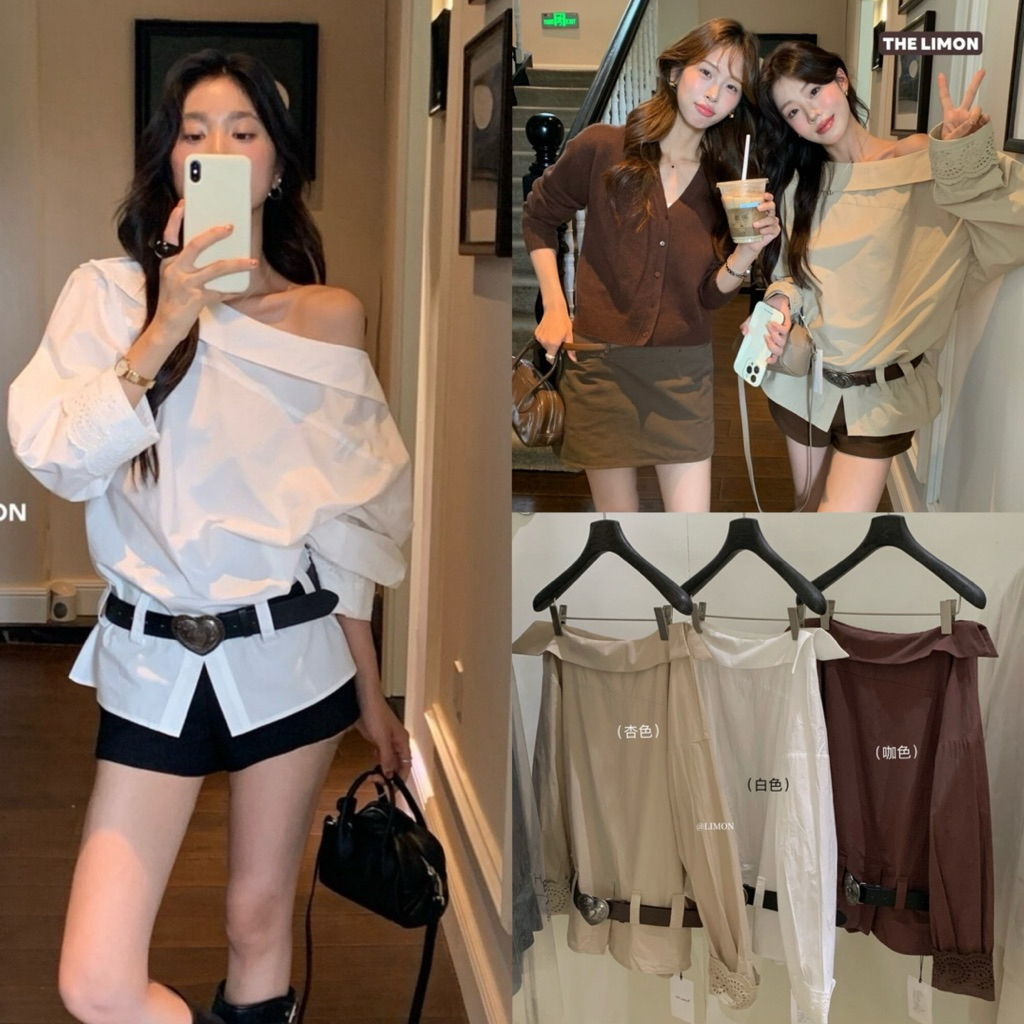 9091# เสื้อคอกว้างแขนยาว มาพร้อมเข็มขัด เนื้อผ้าดี ทรงสวย  TAG: THE LIMON 🇰🇷