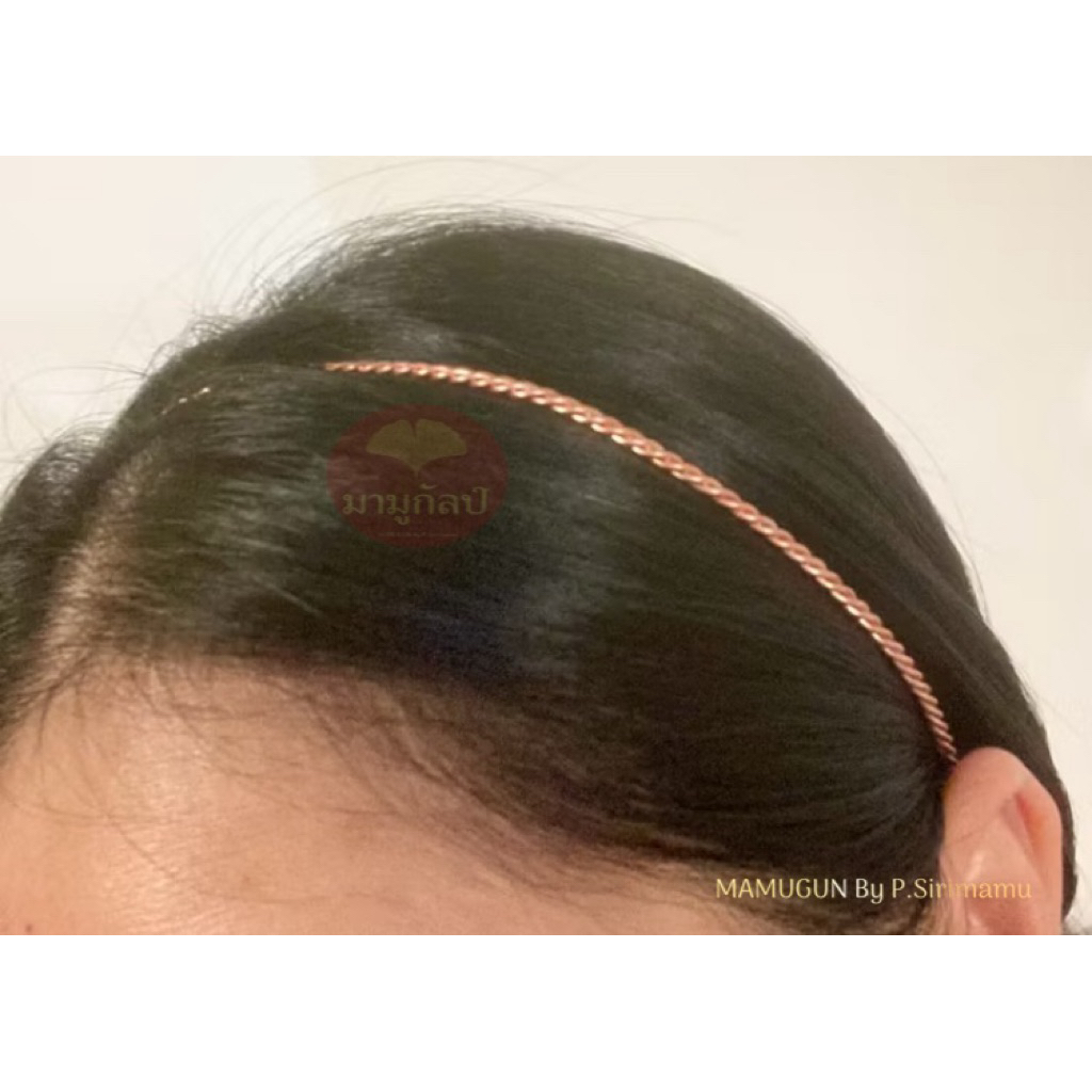 (1ชิ้น)ที่คาดผมขดลวดทองแดงแบบเกลียว ขนาดฟรีไซส์
