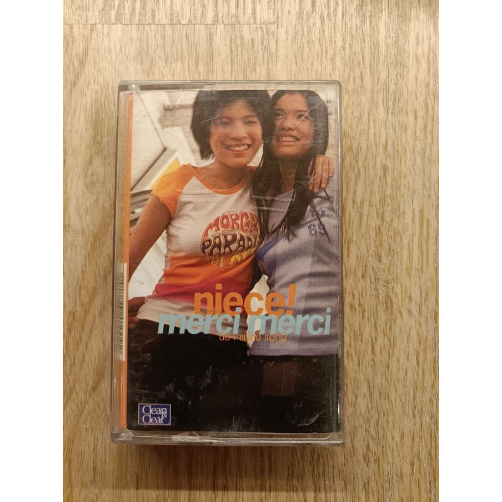 niece อัลบั้ม merci merci