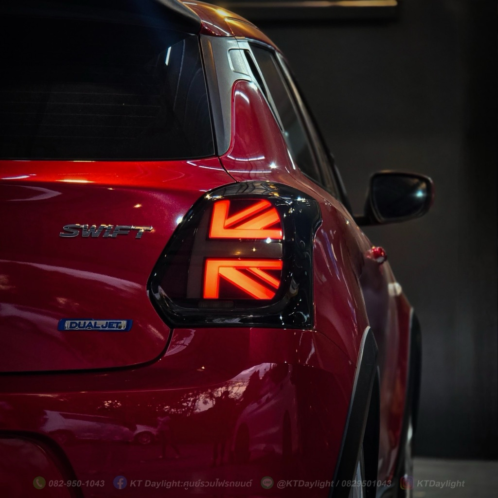 ไฟท้าย Suzuki Swift 2018-2025 ทรง mini v1 ไฟเลี้ยววิ่ง