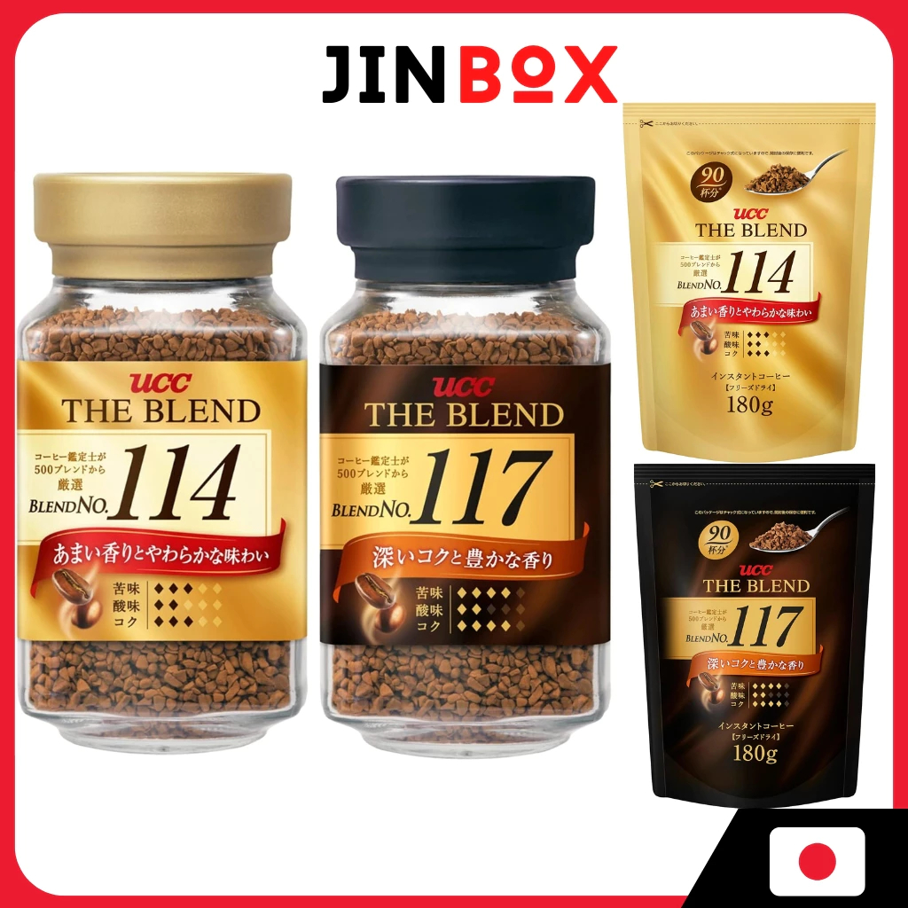 [ส่งตรงจากประเทศญี่ปุ่น] Ucc The Blend 114/ 117 กาแฟสําเร็จรูปกระปุก
