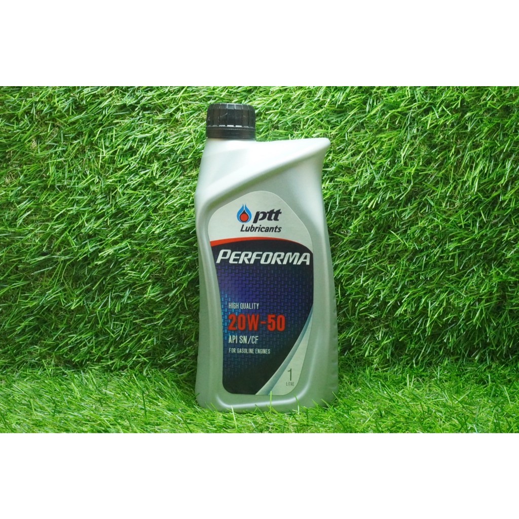 น้ำมันเครื่อง ปตท.เพอร์ฟอร์มา 20w-50 PTT Performa 20W-50 1 ลิตร