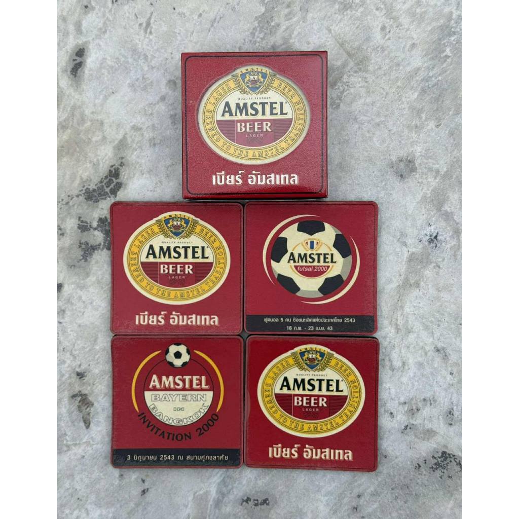 ที่รองแก้ว งานของ Amste! สนับสนุน ฟุตซอล ปี2543