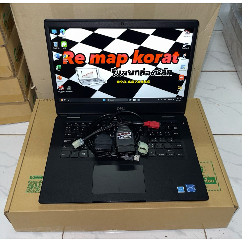 รูปภาพ 2