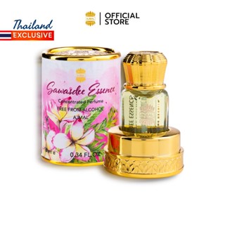 AJMAL น้ำหอมกลิ่นสวัสดีเอสเซนส์ Sawasdee Essence Perfume Oil…