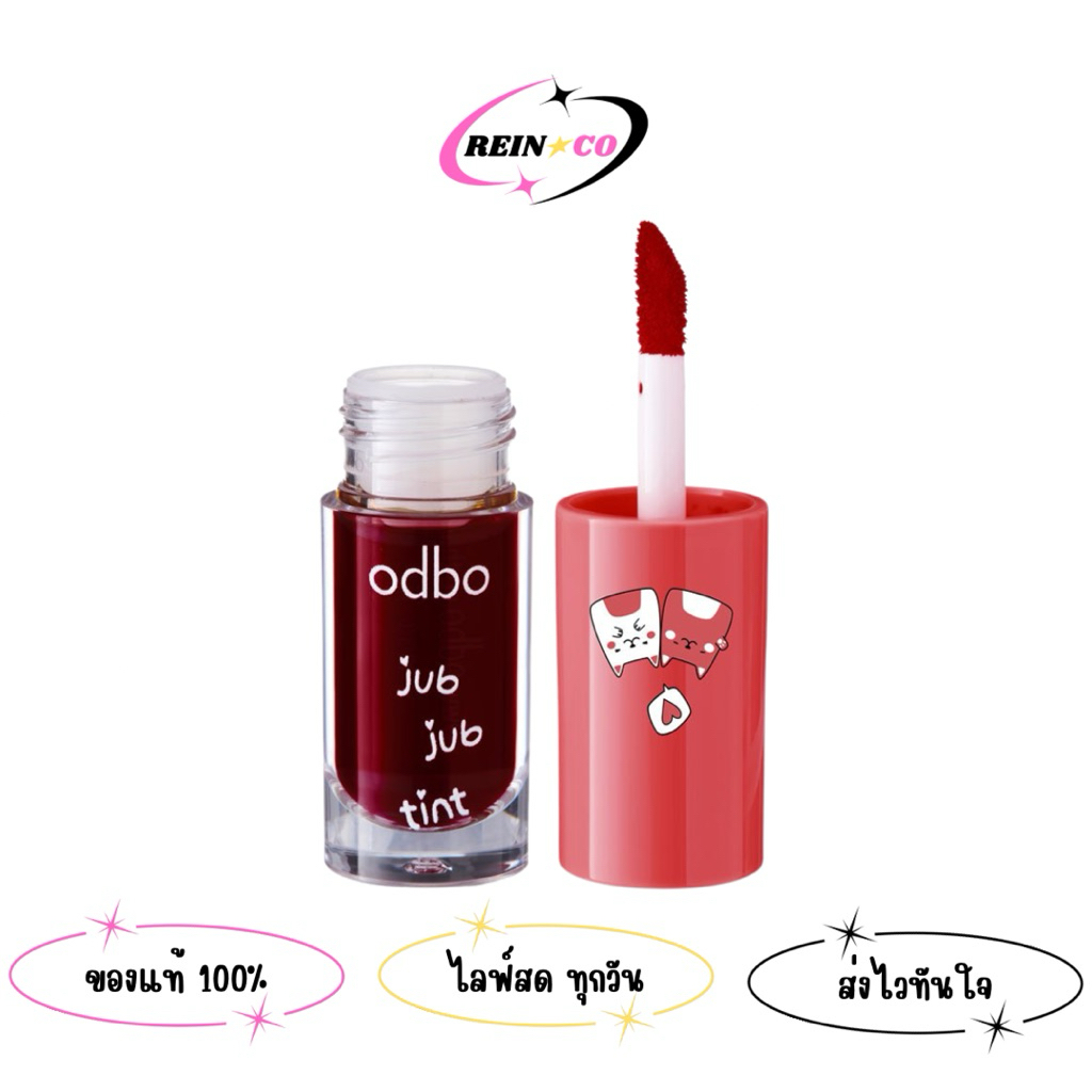 OD576 Odbo Jub Jub Tint