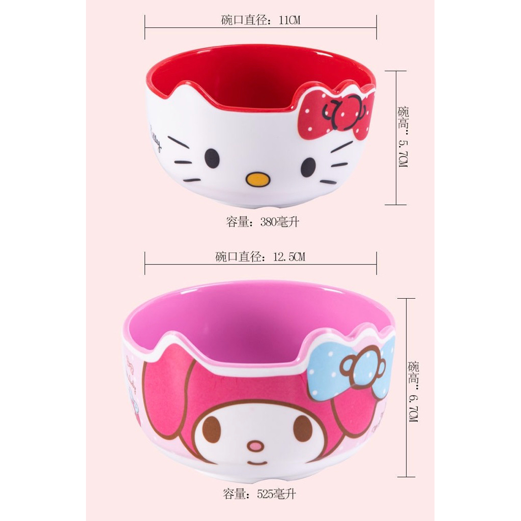 ถ้วยข้าวชามข้าวเมลามีนลายการ์ตูนน่ารักเหมาะสำหรับเด็กและใส่อาหาร - รูปที่ 6