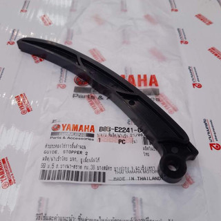 B8BE224100 ตัวประคองโซ่ราวลิ้นด้านบน GRAND FILANO 2018 - 202…