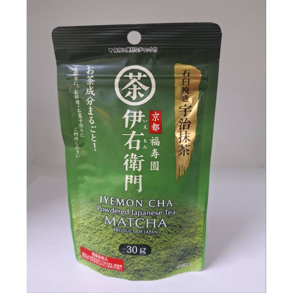 Iyemon Cha ชาเขียวญี่ปุ่นชนิดผง อูจิ มัทชะ 30 กรัม