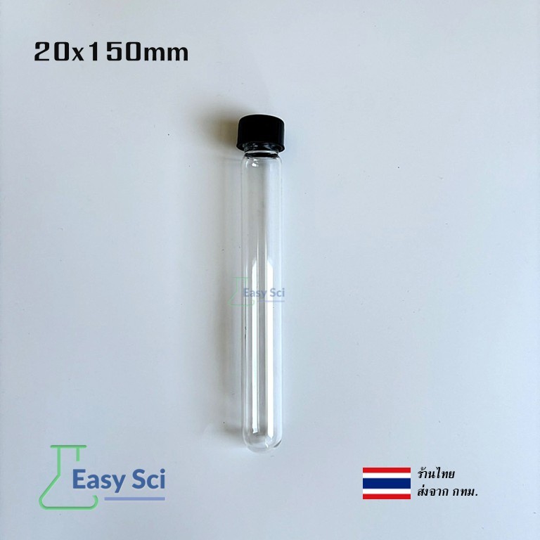 หลอดทดลองแก้ว ฝาเกลียว Test Tube Screw Cap - รูปที่ 7