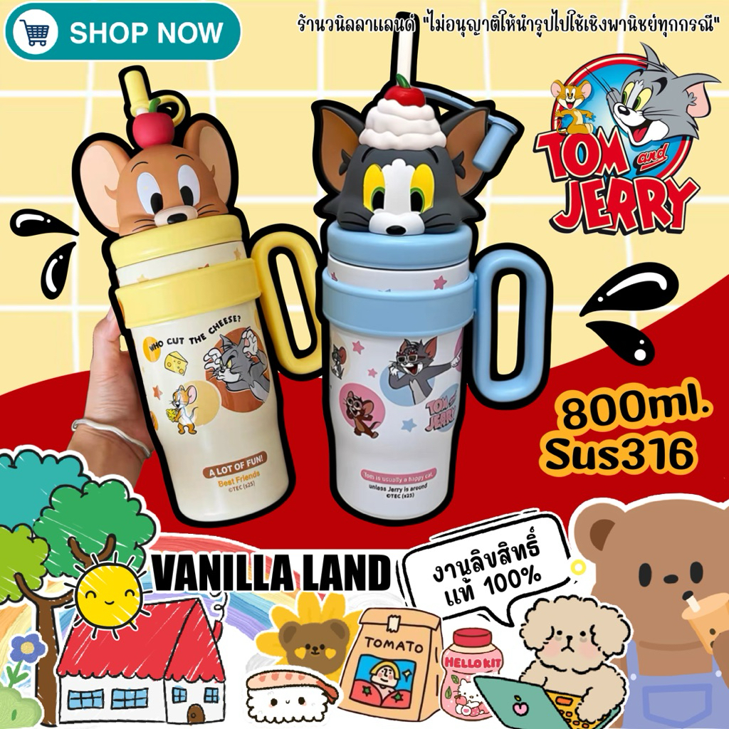 กระบอกน้ำ แก้วน้ำเก็บอุณหภูมิ 800ml. Sus316
