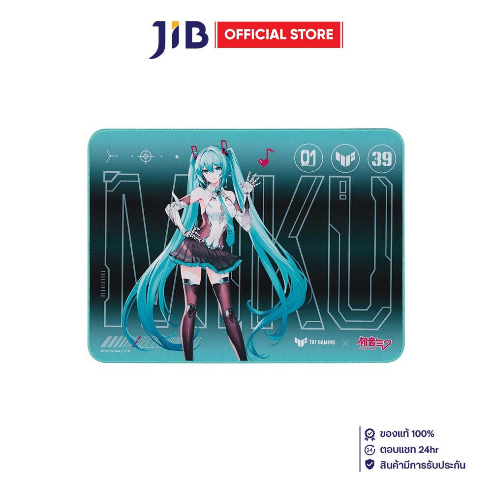 MOUSE PAD (เมาส์แพด) ASUS TUF GAMING P1 HATSUNE MIKU EDITION
