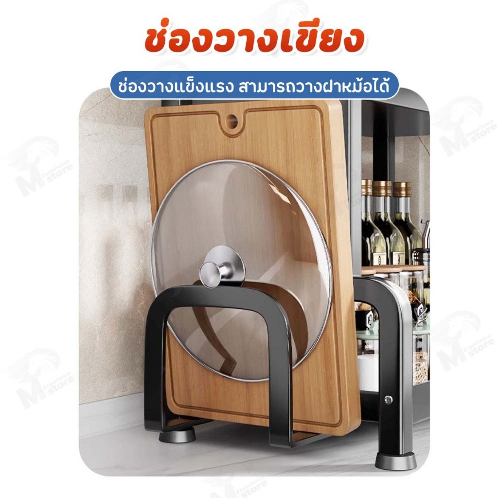 jxbangkokชั้นวางเครื่องปรุง ชั้นวางเครื่องปรุงสแตนเลส 2/3ชั้ ชั้นที่วางเครื่องปรุง ชั้นวางของในครัว ชั้นวางของในห้องครัว - รูปที่ 4