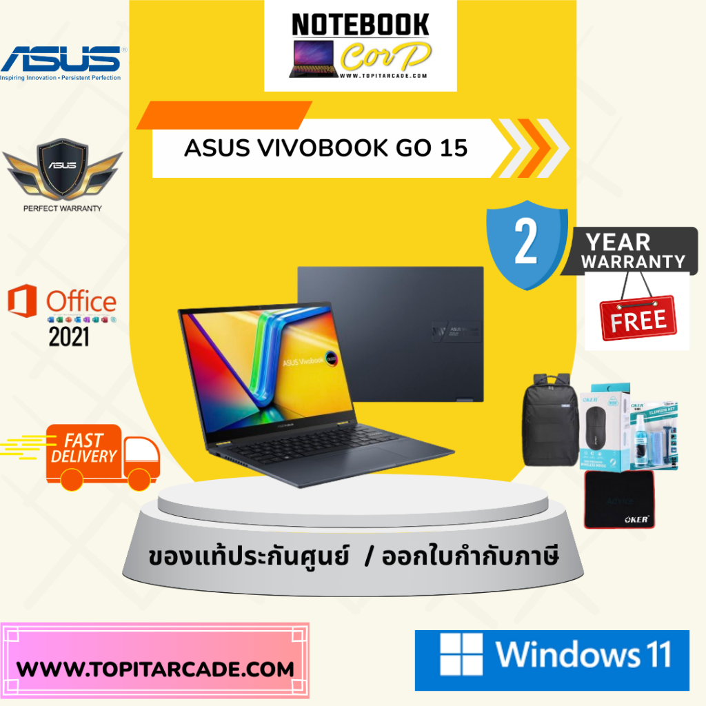 Vivobook 15 / X1502VA-BQ545WA  i5-13420H 2.1G 8G 512G W11 2Y BL