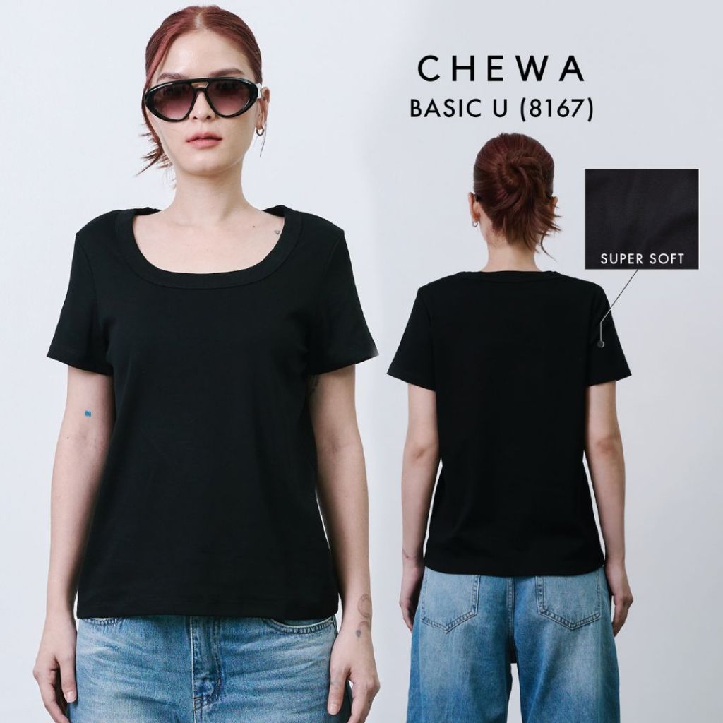 Chewa Basic U - เสื้อยืด Air soft คอยู พรีเมี่ยม - 8167