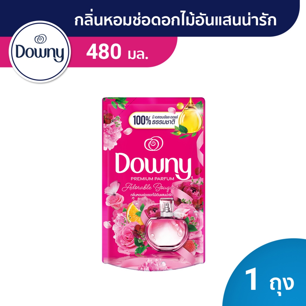 [ใหม่!] Downy ดาวน์นี่ น้ำยาปรับผ้านุ่มสูตรเข้มข้น กลิ่นช่อดอกไม้อันแสนน่ารัก Fabric Softener Adorab