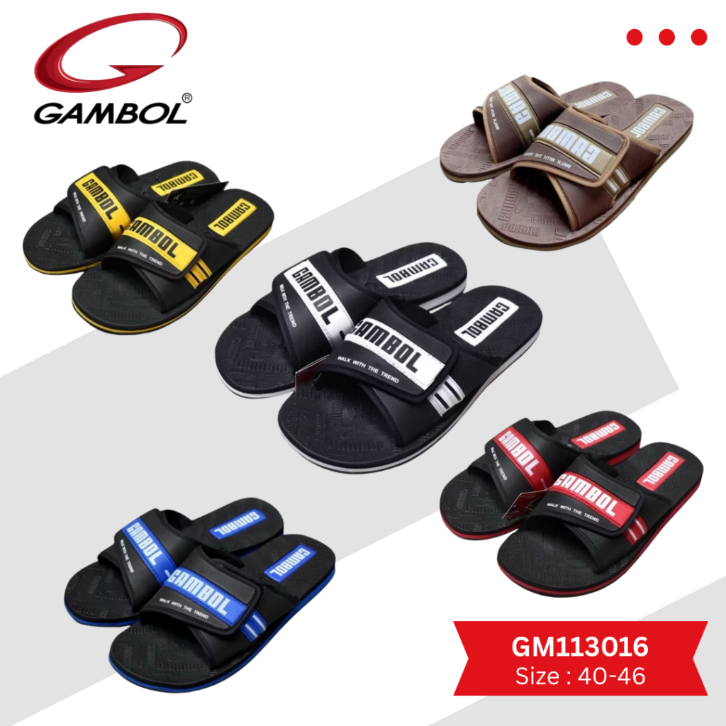 รองเท้าแตะแบบสวม รองเท้าปรับระดับได้ แกมโบล GAMBOL GM13016 มีไซส์พิเศษ #40-46