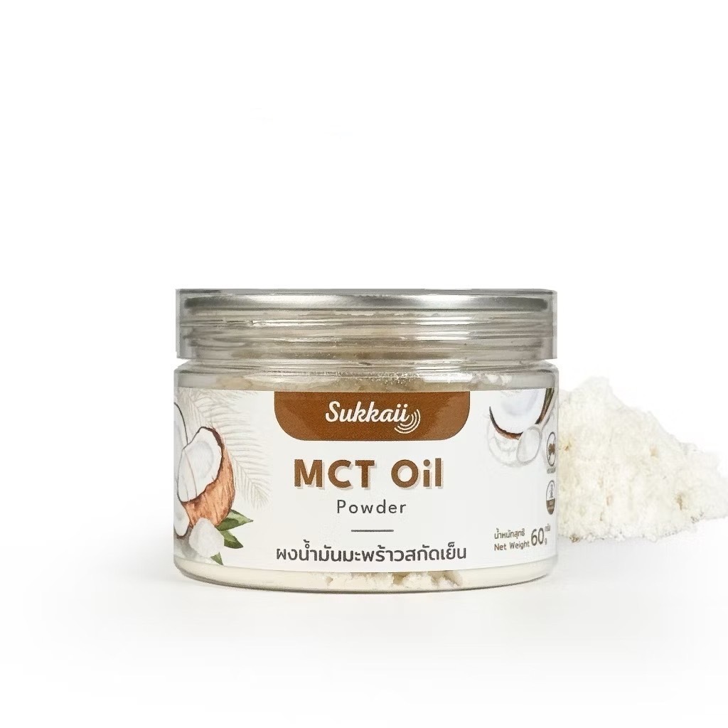 ผงน้ำมัน มะพร้าว สกัดเย็น Sukkaii 60g ผงเอ็มซีที ออยล์ MCT Oil powder อิ่มนาน ไม่เติมสี 60กรัม KO รูปที่ 5