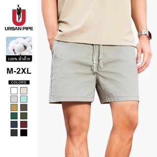 URBAN PIPE สีดำ กางเกงขาสั้นผู้ชาย 28-34 สั้นเหนือเข่า เอวยางยืด ผ้ายืด Black Cotton Shorts 20255